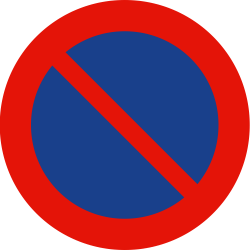 Σήμα ασφαλείας: Απαγορεύεται η στάθμευση ΣΑ15